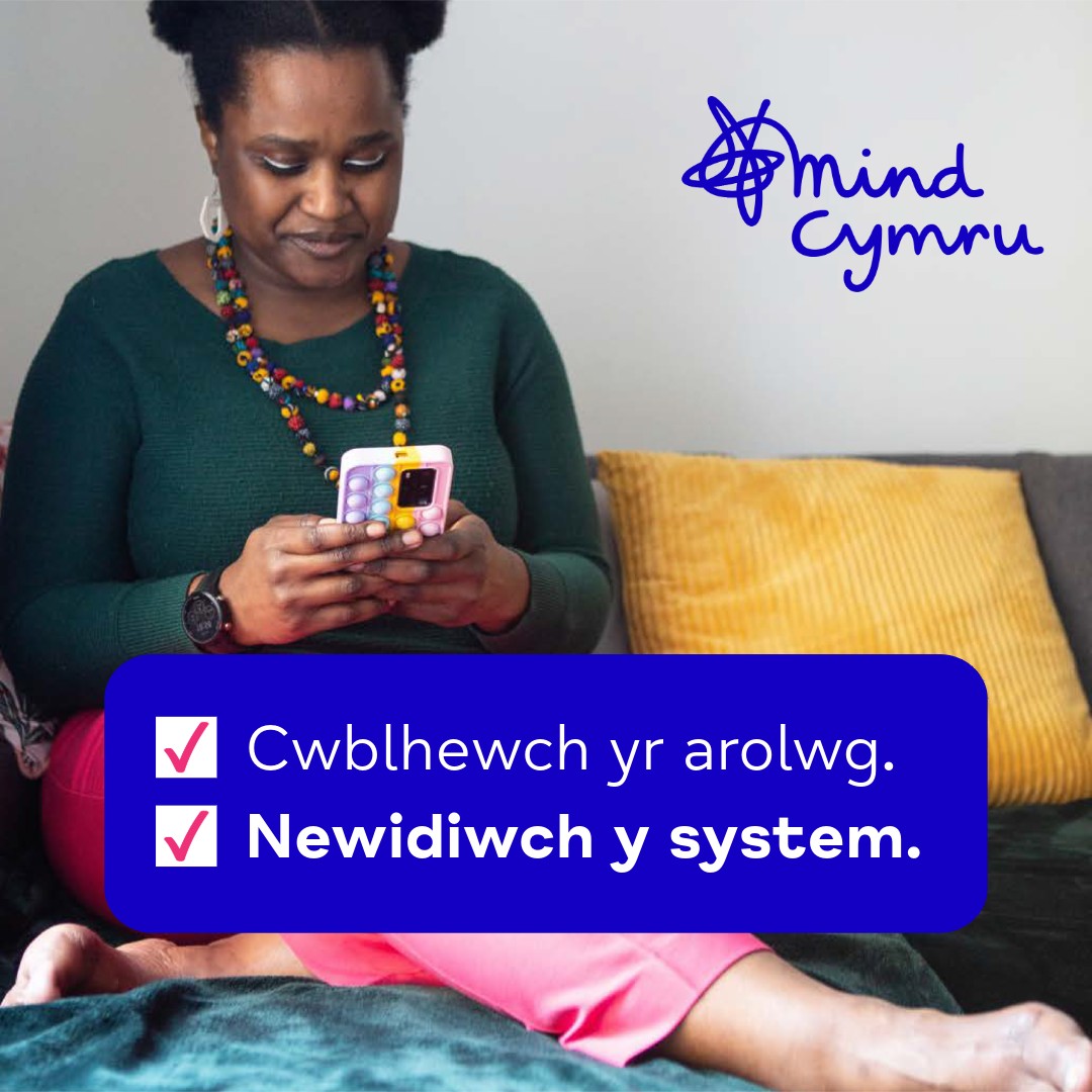 Mind’s Big Mental Health Survey is here!